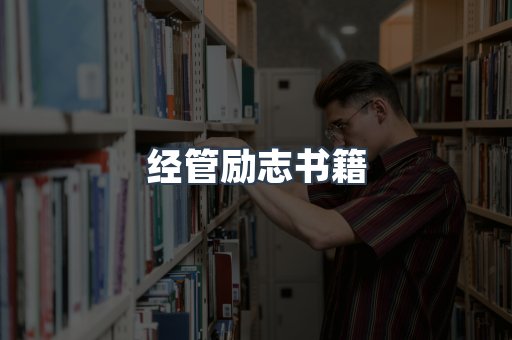 外文电子书系列
