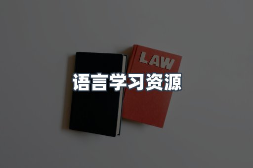 PDF电子书下载